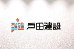 Toda Corporation Sign and Logo